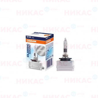 OSRAM D1R XENON 4150K (66154)